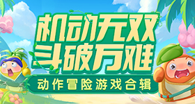 电池容量曝光
